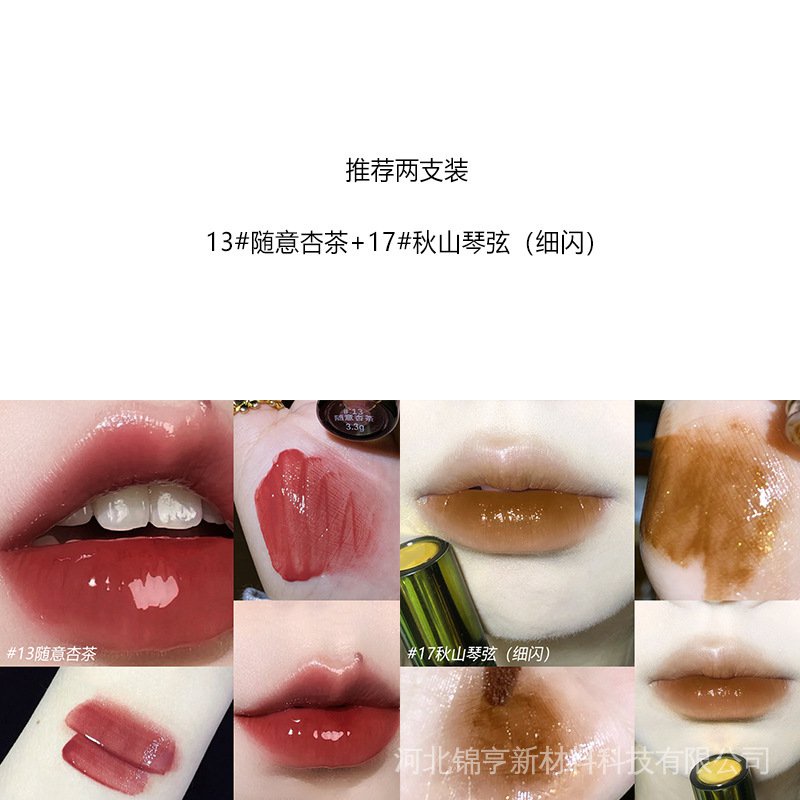 Hàng Mới Về Mới Son Bóng Không Dính Cốc Phong Cách Retro Dành Cho Học Sinh