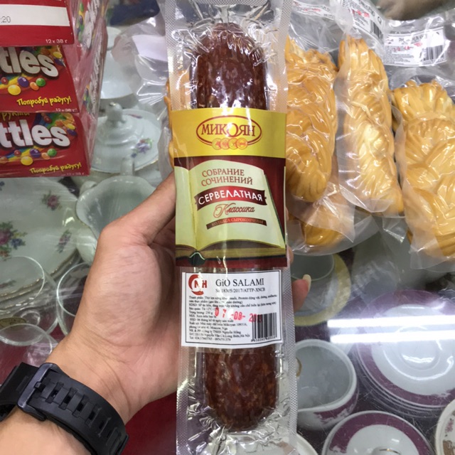 Giò Salami 300g Nga