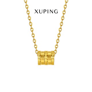 Dây Chuyền Nữ Mạ Vàng 23K, Phong Cách Cổ Điển Nhật Hàn, XPDC17