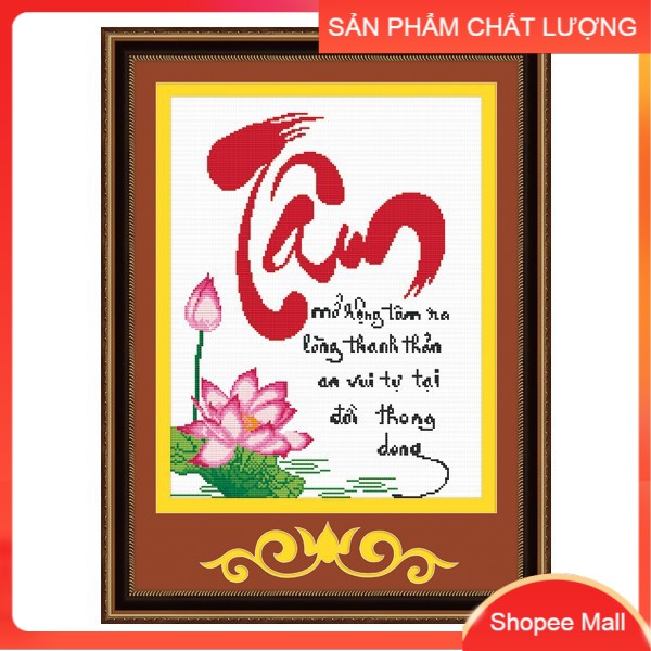 Tranh thêu chữ thập chữ Tâm 51213 kích thước 45*55cm [Hàng có sẵn]