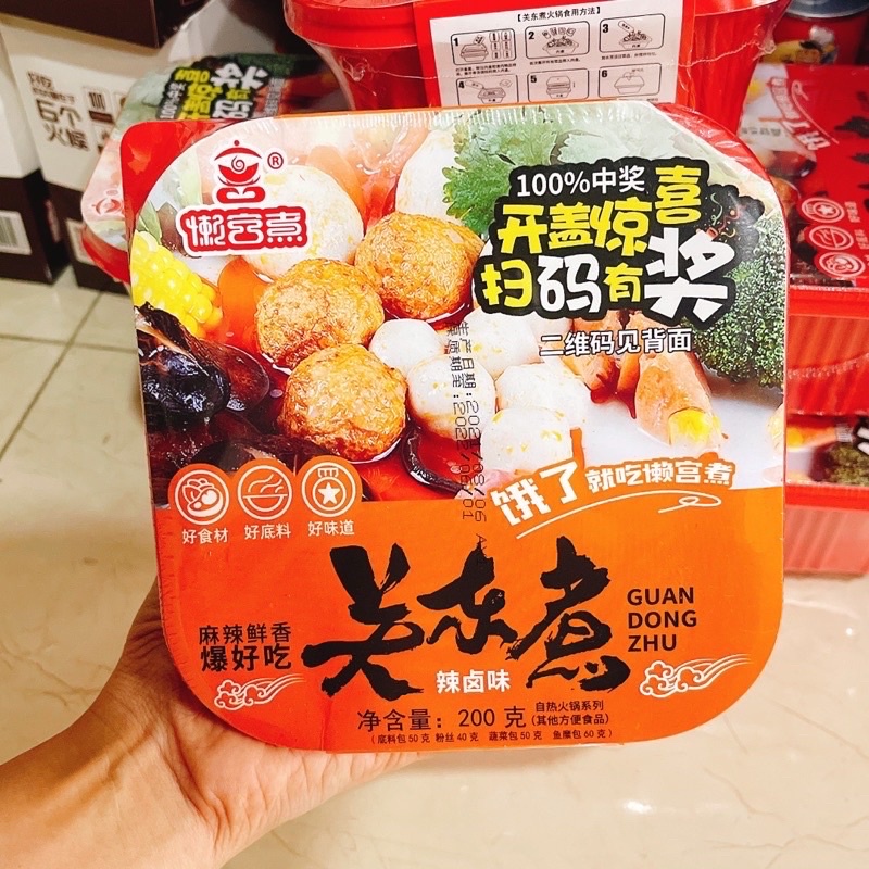 LẨU TỰ SÔI HẢI SẢN Guan Dong Zhu hộp 200g