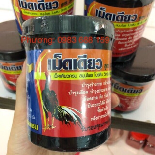 BỔ NỘI TẠNG THÁI LAN CHO GÀ ĐÁ