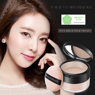 Phấn Phủ Dạng Bột Kiềm Dầu Che Khuyết Điểm Maycreate 15G _ BeautyCity