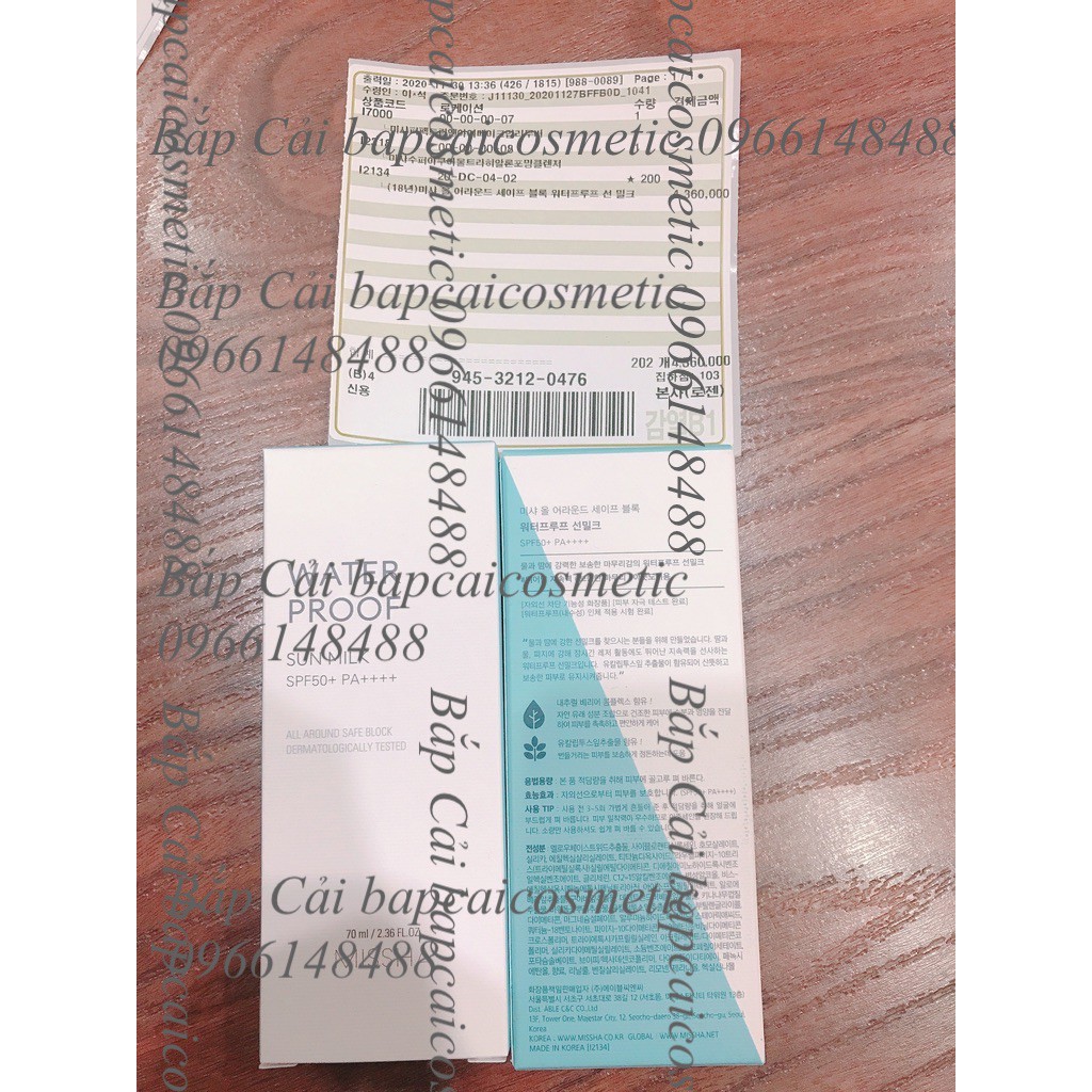 MBC Kem chống nắng dạng sữa Missha All-Around Safe Block Sun Milk 70ml Waterproof/Soft finish/ Velvet finish/ Essence | BigBuy360 - bigbuy360.vn