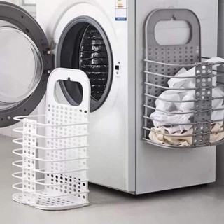 Giỏ nhựa PP đựng đồ 🌟SALE SỐC🌟 Giỏ cài máy giặt, giỏ treo đựng quần áo nhựa