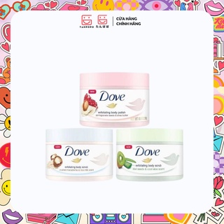 [Chính hãng] Tẩy Tế Bào Chết Dove Exfoliating Body Polish 225ml (Bản Đức)