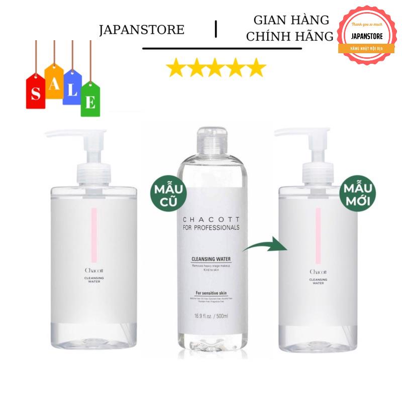 Mẫu Mới Nước Tẩy Trang Chacott💖FREESHIP💖Tẩy trang Nhật Bản giúp loại bỏ hoàn toàn lớp trang điểm, bụi bẩn trên da | BigBuy360 - bigbuy360.vn