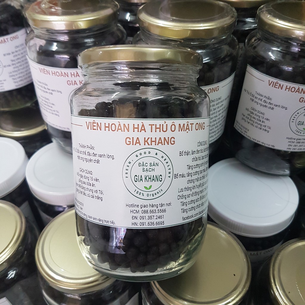 Hà Thủ Ô Đỏ Gia Khang (60% hà thủ ô 20% đậu đen xanh lòng 20% mật ong)