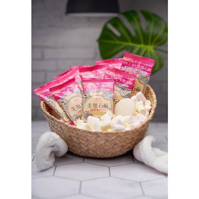 [QUÀ TẶNG KHÔNG BÁN] Xà phòng dành cho da mụn Bigan Meishoku skin soap Minisize 10g