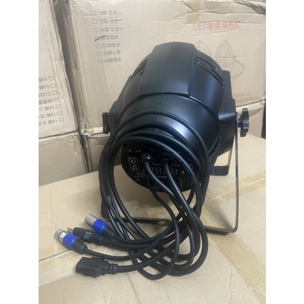 ĐÈN PAR COB -4 BÓNG