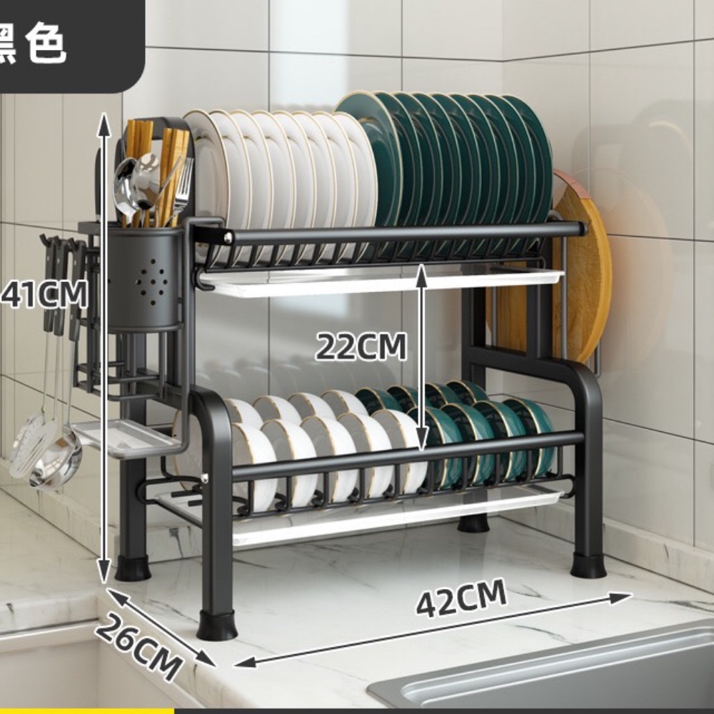 Kệ Để Chén Đĩa 2 Tầng Thông Minh Chất Liệu Thép Sơn Đen Tĩnh Điện Cao Cấp