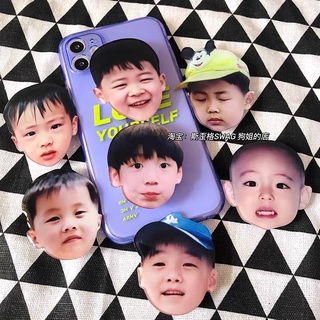 (Sẵn V) Popsocket BTS Baby | Giá đỡ điện thoại BTS em bé