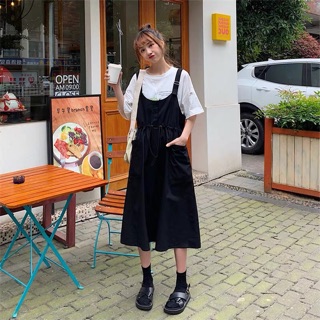 Yếm xinh ulzzang (order)