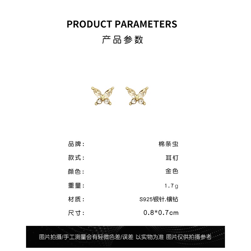 Khuyên Tai Dạng Kẹp Hình Bướm Không Cần Bấm Lỗ Đính Đá Zircon Đẹp Mắt CEtE20