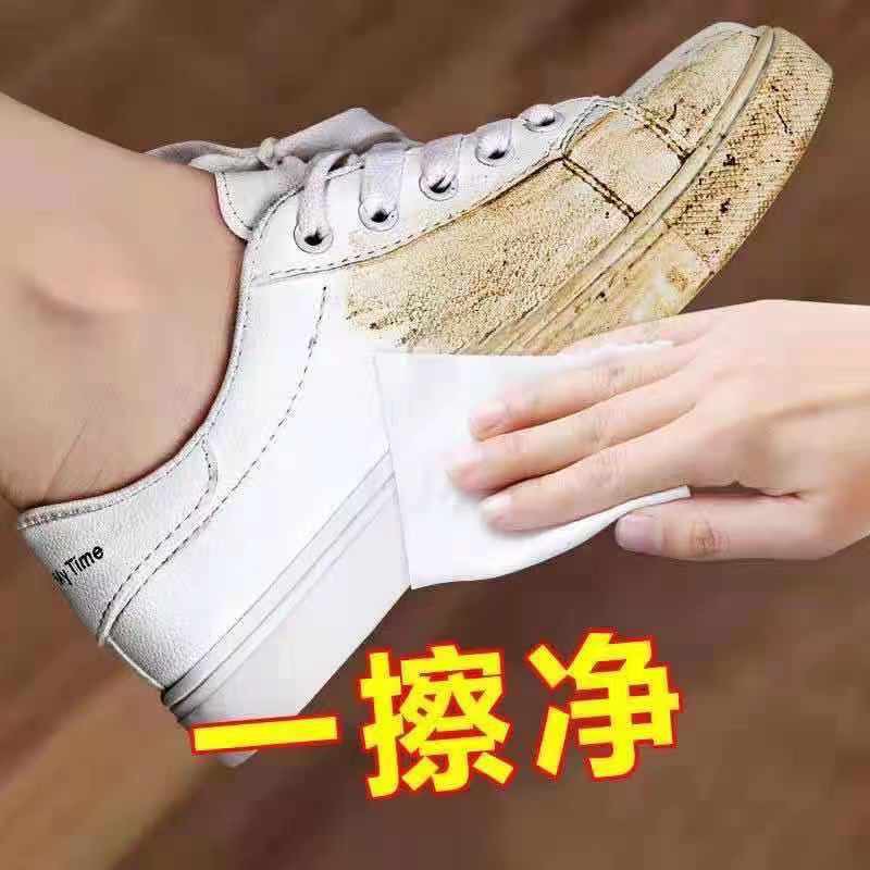 Tẩy trắng giày Little White Shoes Vệ sinh Đại lý miễn, Giày trắng, Giày giày, Giày trắng, Giày màu vàng, Bàn chải t