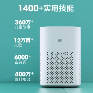 loa bluetoothpin Robot loa mini loa Bluetooth