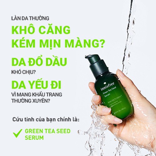 Tinh Chất Dưỡng Ẩm Innisfree Green Tea Seed Serum 80ml