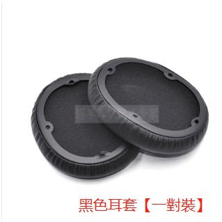 Đệm Mút Tai Nghe Choàng Đầu Beats / Magic Sound Wireless / Solo Hd Chuyên Dụng | BigBuy360 - bigbuy360.vn