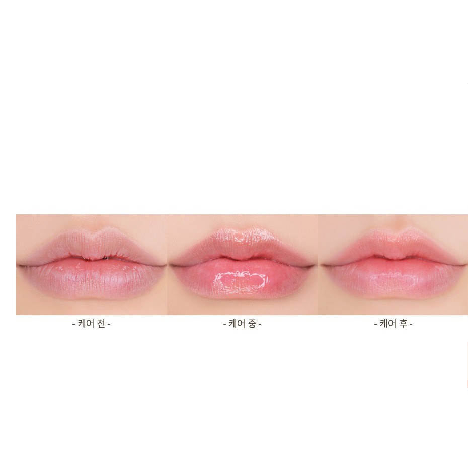 Nạ Ngủ Môi 3ce Treatment Lip Mask 15ml - dạng tuýp hồng