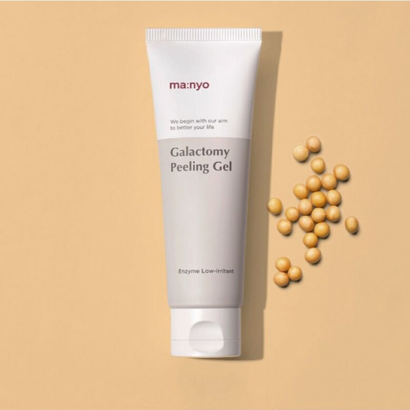 Tẩy da chết Galactomy peeling gel