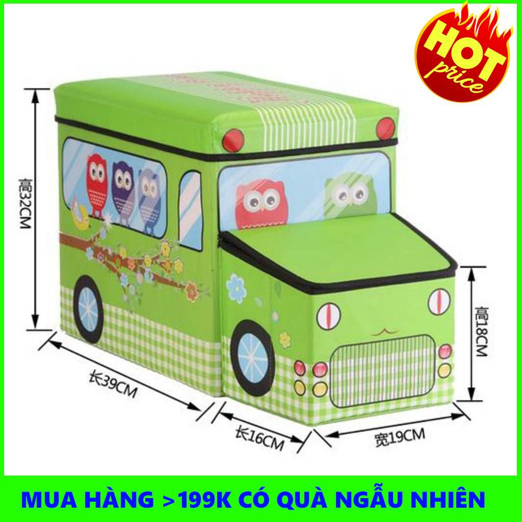 Ghế hộp ô tô vừa đựng đồ vừa làm ghế ngồi 40x33x25cm | TẠI HÀ NỘI