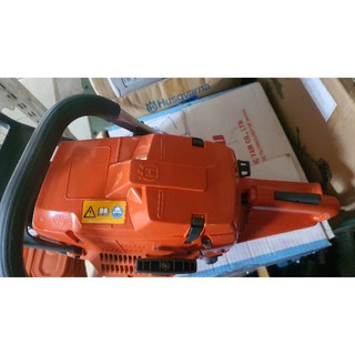 MÁY CƯA XÍCH HUSQVARNA 365