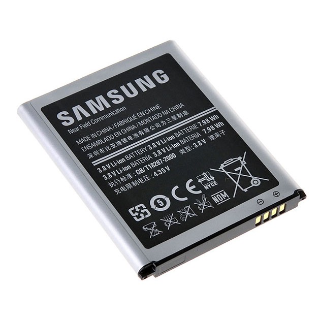 Pin Samsung Galaxy ACE S5830 S5660 S6102 S5670 B7510 - EB494358VU xịn có bảo hành