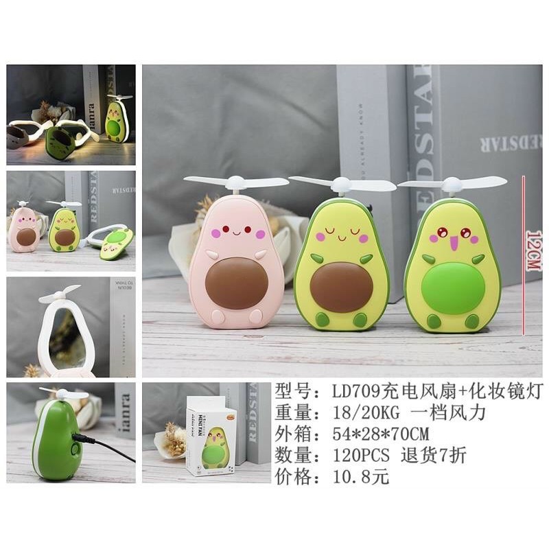 Quạt tích điện mini cầm tay hình quả  bơ có đèn và kèm gương,