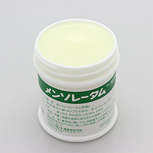 DẦU CÙ LÀ CỦA NHẬT MENTHOLATUM  - HÀNG NỘI ĐỊA NHẬT