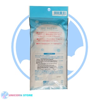 Lưới tạo bọt DHC Bubble Foaming Mesh