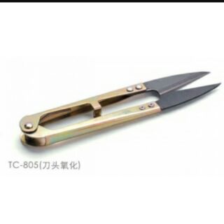 2 cây Kéo cắt chỉ