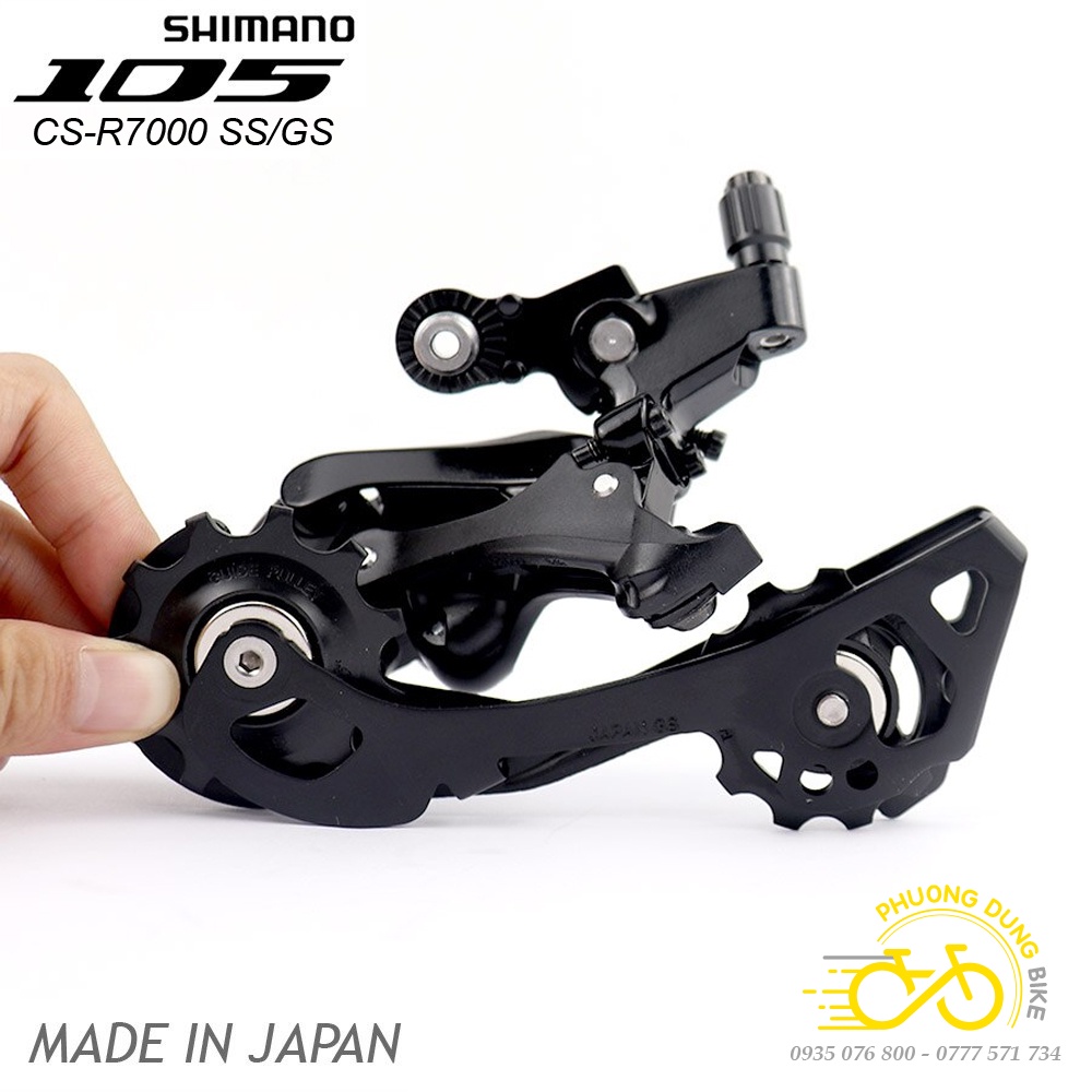 Củ cùi đề sau xe đạp SHIMANO 105 RD R7000 - Hàng chính Hãng