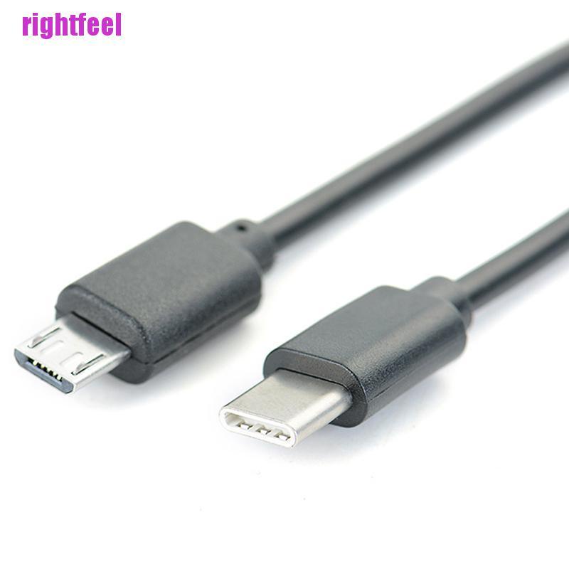 Dây Cáp Chuyển Đổi Từ Cổng Type C Sang Micro Usb