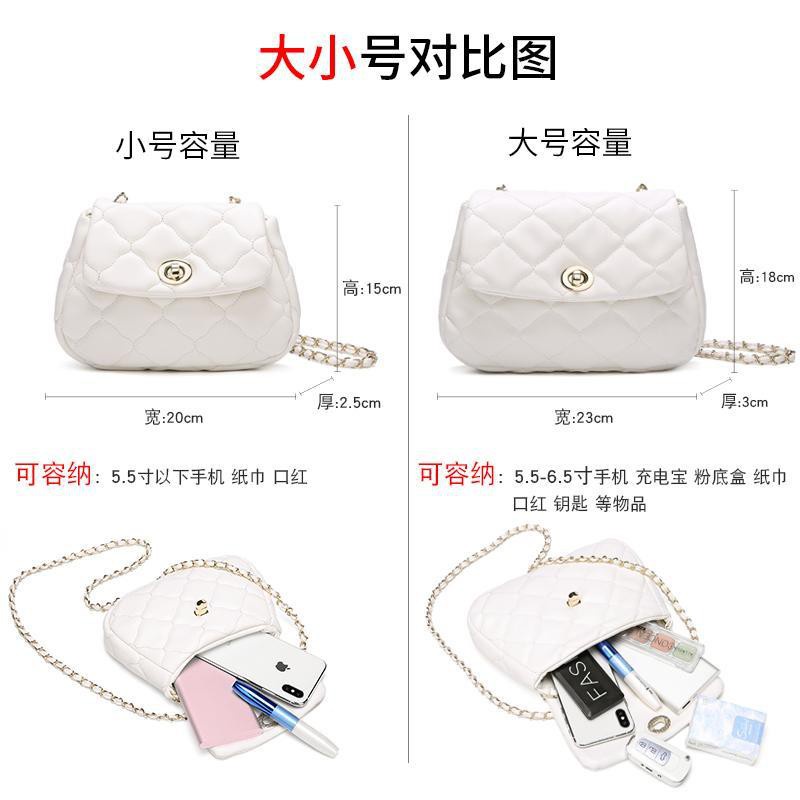 Túi đeo chéo vai mini hình mây vân hình thoi phối dây xích thời trang mùa hè Hàn Quốc mới 2020 dễ phối đồ cho nữ