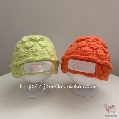 Mũ Beanie Dệt Kim Co Giãn Giữ Ấm Mùa Thu Đông Phong Cách Hàn Quốc Cho Bé Trai Bé Gái