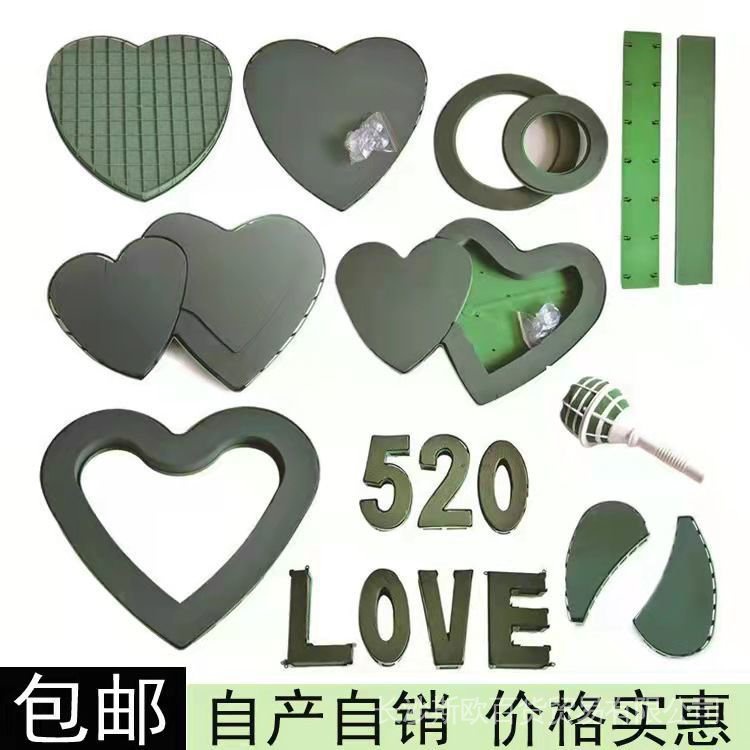 Miếng Dán Trang Trí Xe Hơi Đám Cưới Hình Hoa / Trái Tim / Kẹo Mút Hít Đất Sét26888180. My9.14