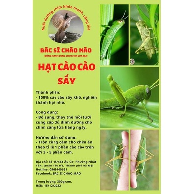 200g Hạt cào cào sấy nguyên chất
