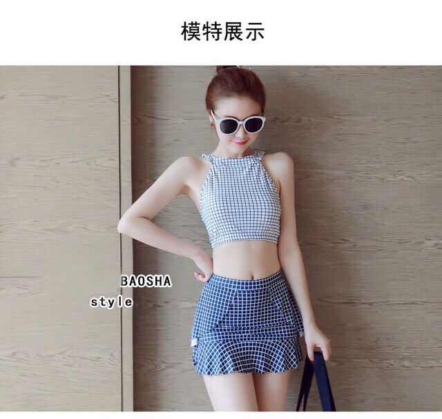 Sét bơi kẻ caro | BigBuy360 - bigbuy360.vn