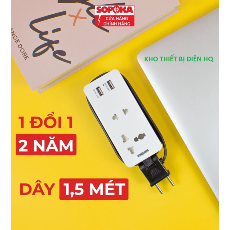 Ổ CẮM + CẮM SẠC USB TYPE C thông minh chính hãng SOPOKA Q2U Q4U
