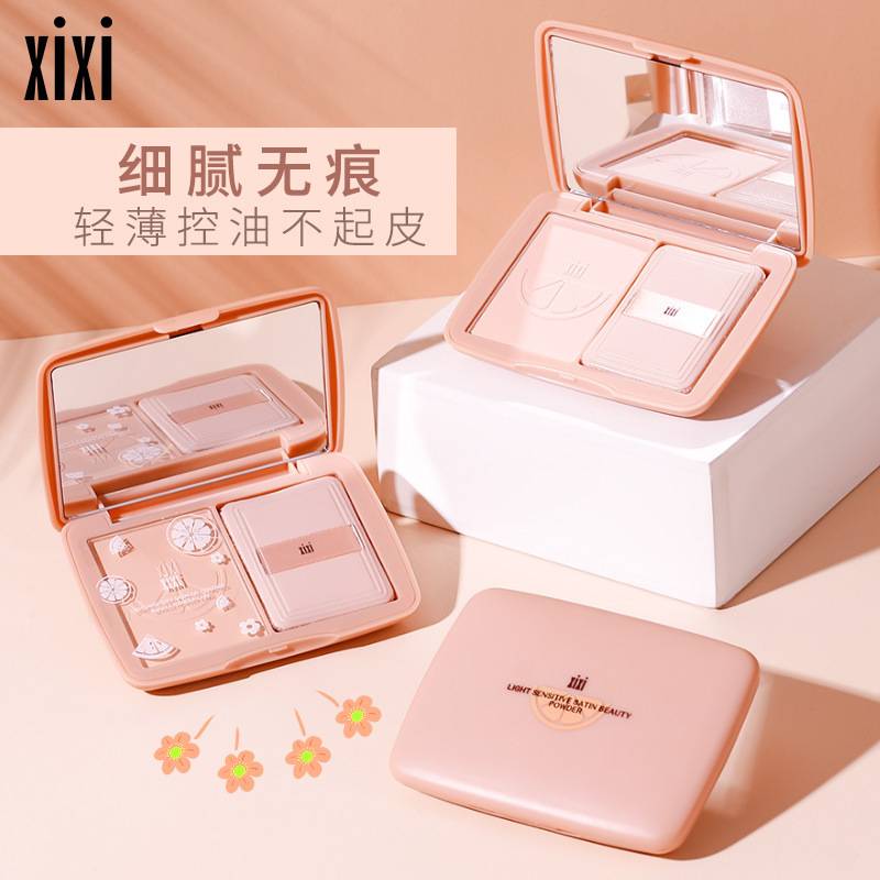 XIXI (Hàng Mới Về) Phấn Phủ Trang Điểm Che Phủ Lỗ Chân Lông Kiểm Soát Dầu | BigBuy360 - bigbuy360.vn