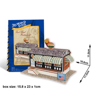 Mô hình giấy 3D CubicFun - Bộ nhà truyền thống Mỹ - Fast Food Restaurant-W3124h