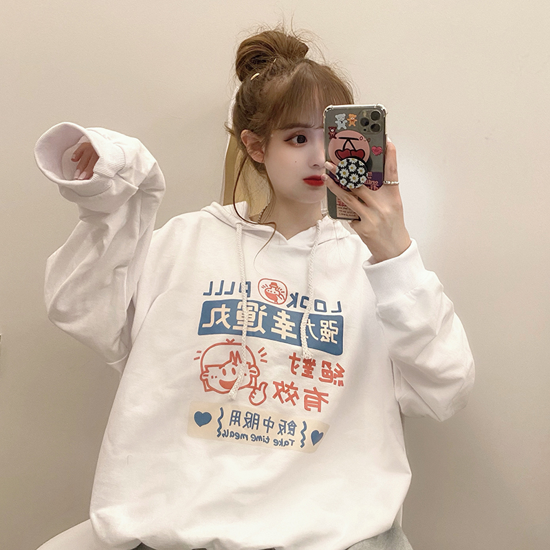 Áo Hoodie Tay Dài Dáng Rộng Phong Cách Hàn Quốc 2021