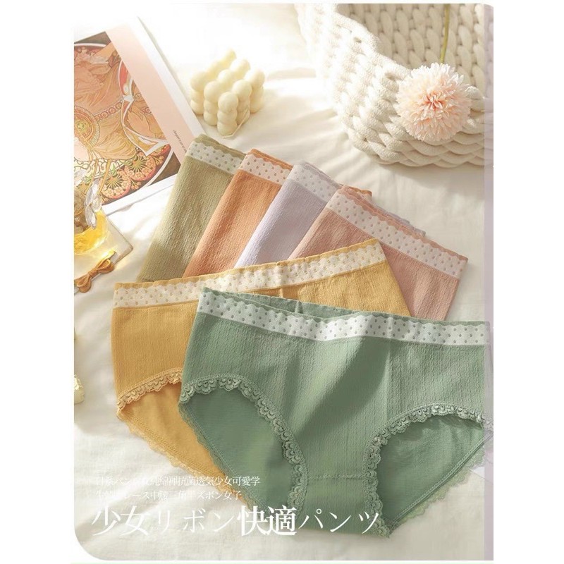 Quần cotton kháng khuẩn đàn hồi chống HPV QL5 | BigBuy360 - bigbuy360.vn