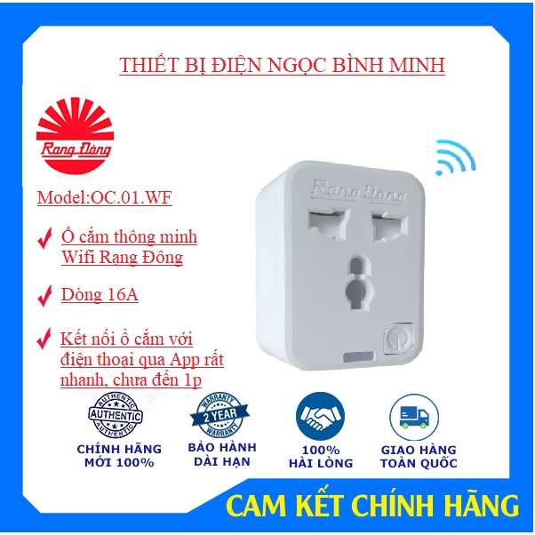 Ổ Cắm Thông Minh 16A - Ổ Cắm Wifi Rạng Đông 3500W - Chức Năng Hẹn Giờ, Điều Khiển Từ Xa - Bảo Hành 1 Năm