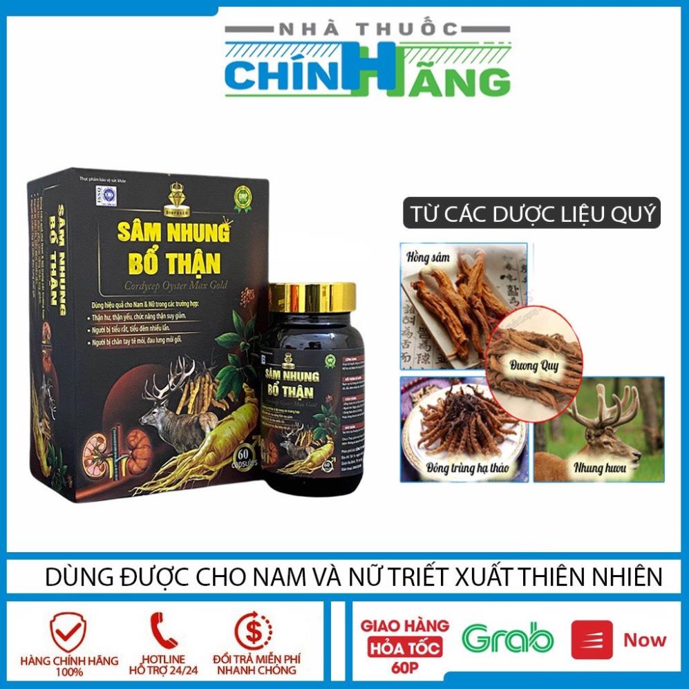 Hộp 60 viên SÂM NHUNG BỔ THẬN Cordycep Oyster Max Gold - Sâm Nhung Bổ thận Nam Nữ tăng cường sinh lý nam