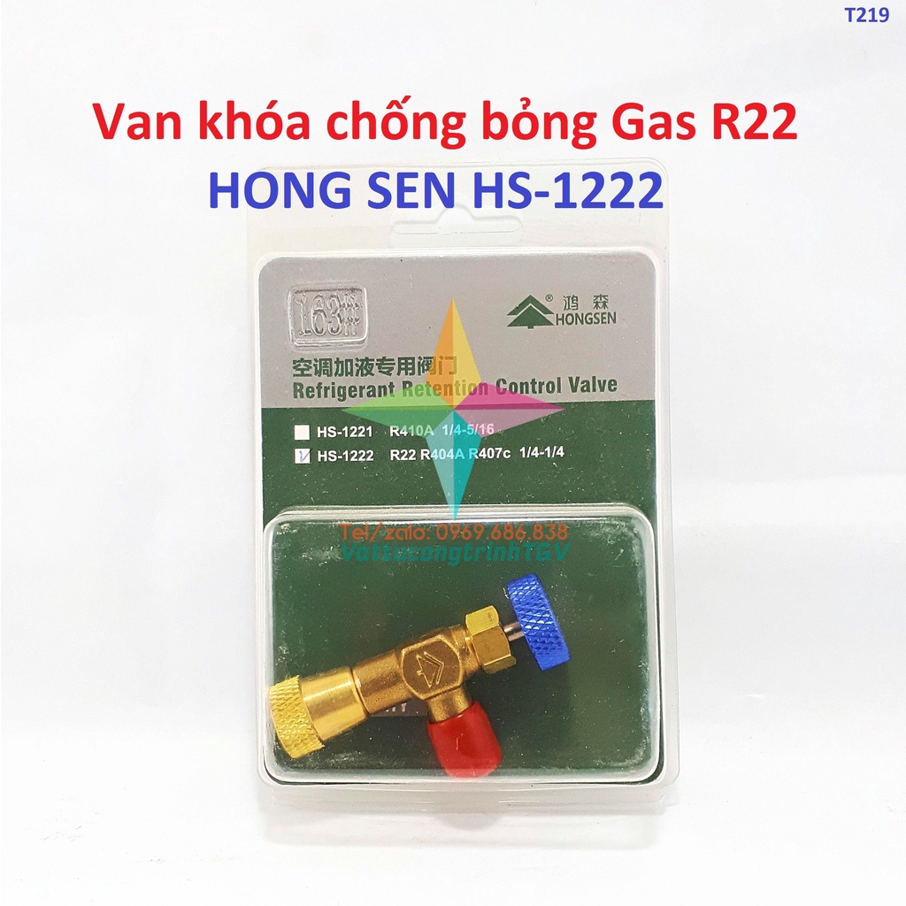 Van chống bỏng Gas R22 HONGSEN HS-1222 (xanh)