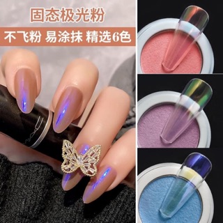 Tráng gương ánh trai