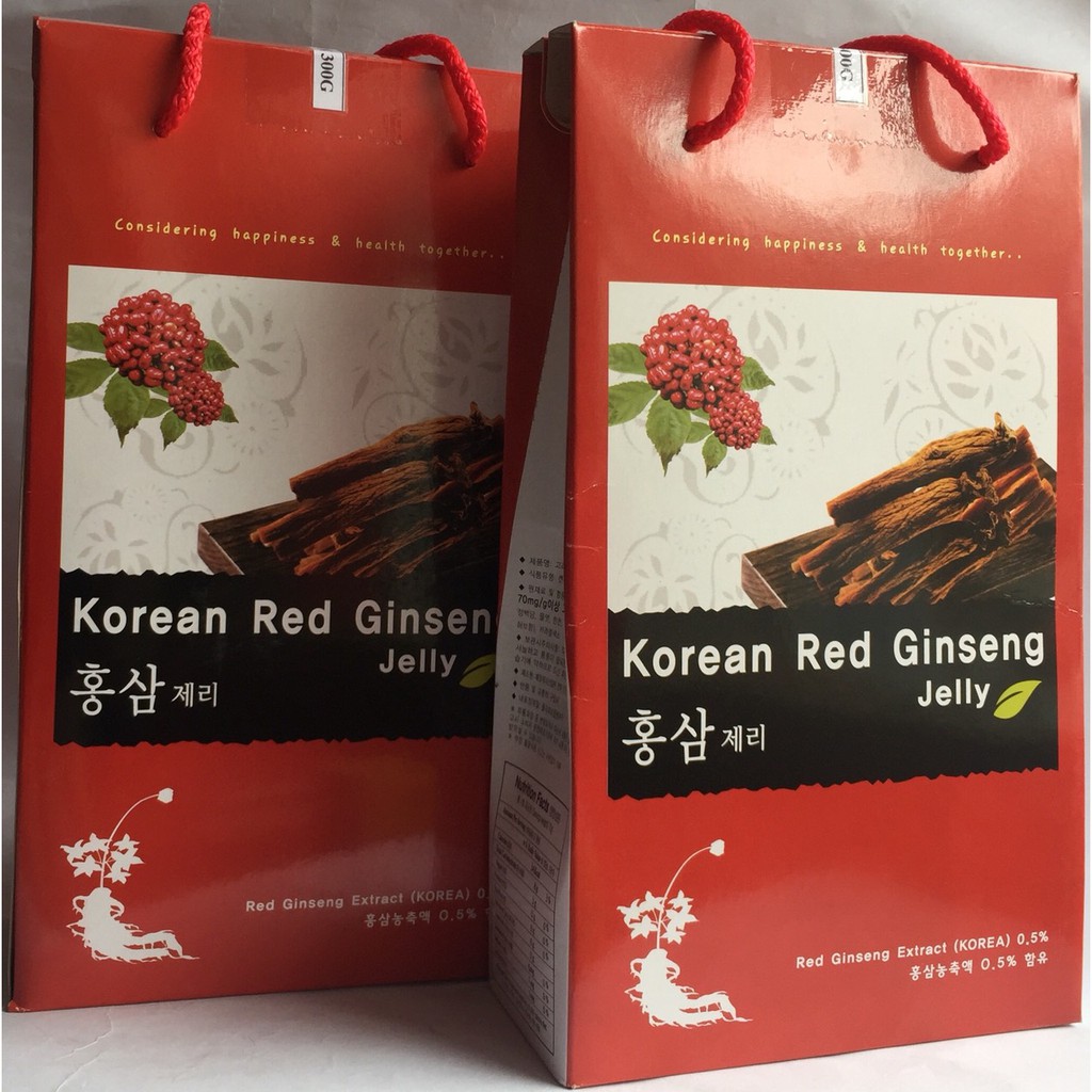 Combo kẹo hồng sâm mềm Hàn Quốc 300g-Korean Red Ginseng Jelly, kẹo sâm, kẹo mềm