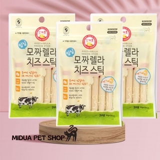 XÚC XÍCH PHÔ MAI MOZZARELLA 70g Bowwow