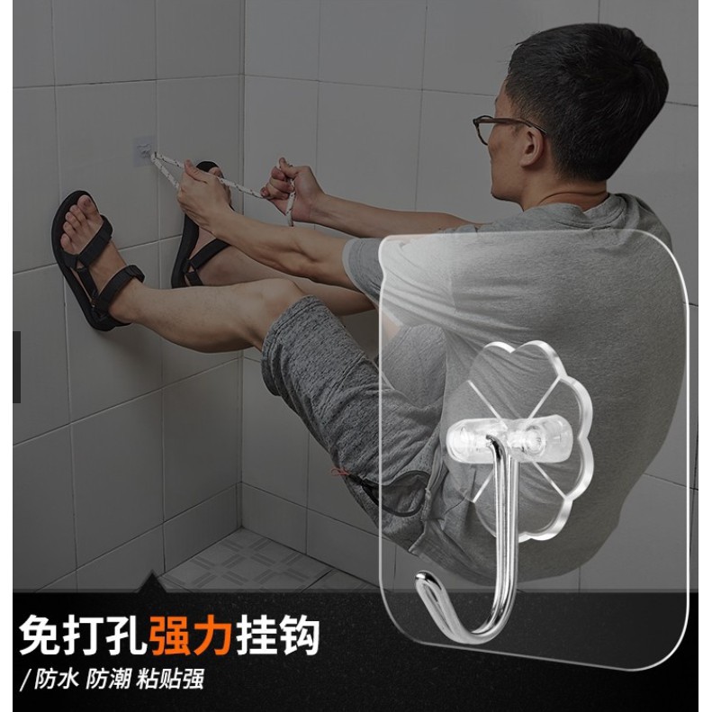 Móc treo đồ dán tường tiện lợi